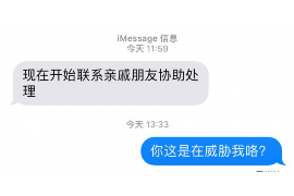 綦江企业清欠服务